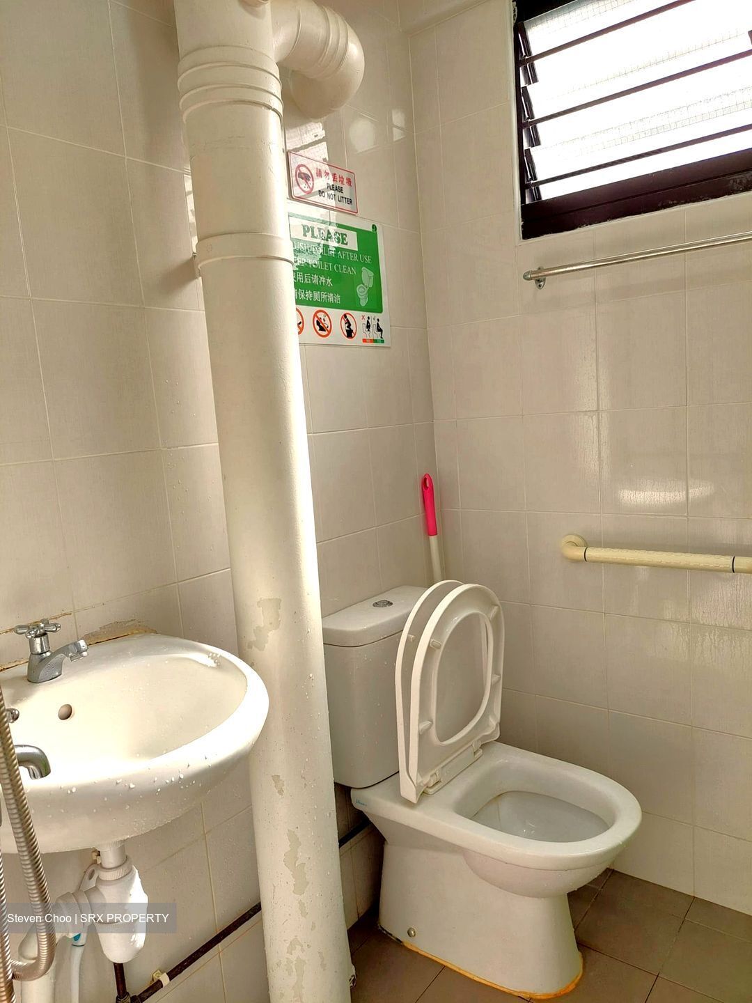 Blk 226 Serangoon Avenue 4 (Serangoon), HDB 4 Rooms #543954781